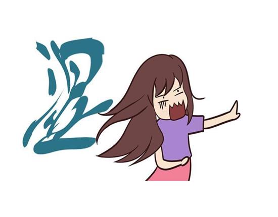 夏季湿气重，要如何排湿